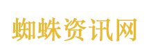 科技创新 年轻一代实干争先